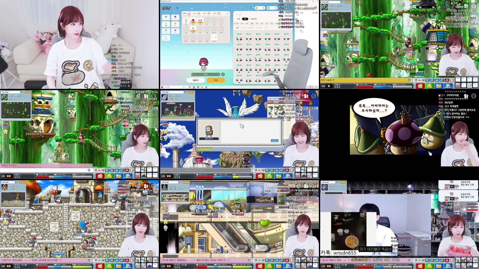 Recording Thumbnails