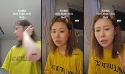 ㅎㅇ