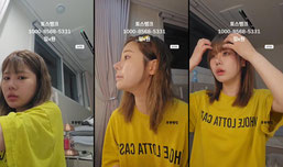 ㅎㅇ