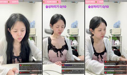 흠냥냥