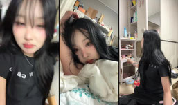눈나이님의 신이나는 모바일 방송