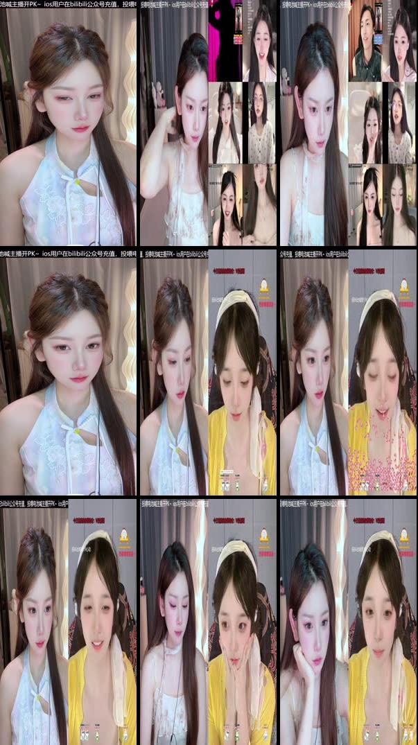 最后一场直播，随便问
