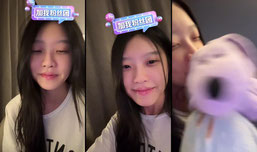 练习 真的能见你一面