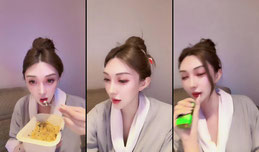 你好呀