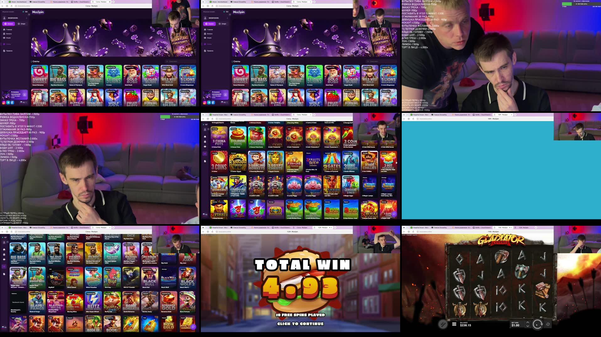 Recording Thumbnails