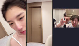 深夜放毒 别偷看