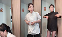 男装
