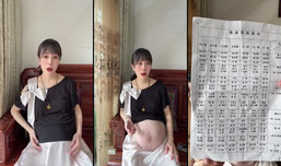 马上足月了 孕妈妈进来随便问