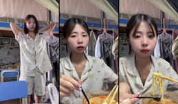 Q正在直播