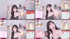 [생]저저ㅓㅈ도..월초를 느끼고싶어요...♥방셀이벤트♥여캠♥뽑기1+1♥