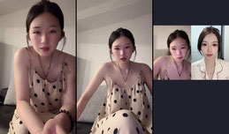 主播手机号是1524345…