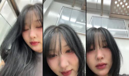 눈나이님의 신이나는 모바일 방송