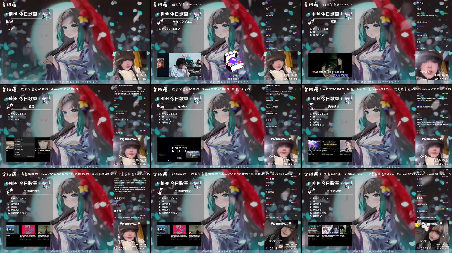 Recording Thumbnails