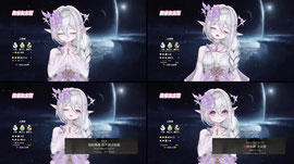 听歌呢