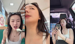 早啊 朋友们