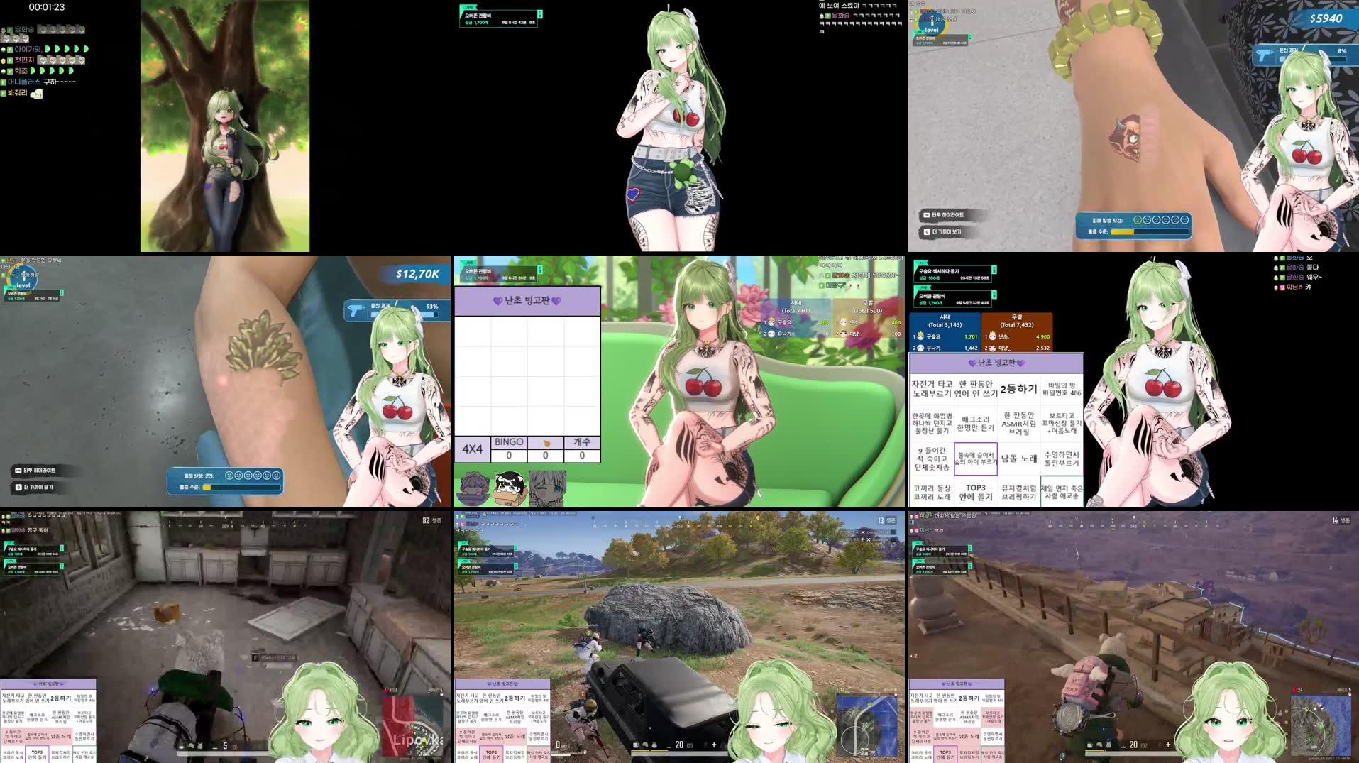 Recording Thumbnails