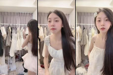 I LOVE TIKTOK