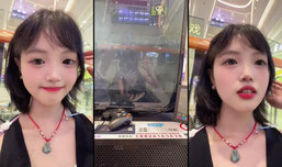 圆脸招财又进宝