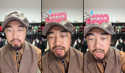 be一会儿