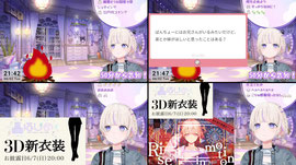【】告知させてください！！ｳｫｩｵｫ【轟はじめ/ReGLOSS】