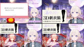 【】告知させてください！！ｳｫｩｵｫ【轟はじめ/ReGLOSS】