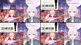 【】告知させてください！！ｳｫｩｵｫ【轟はじめ/ReGLOSS】