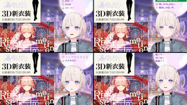 【】告知させてください！！ｳｫｩｵｫ【轟はじめ/ReGLOSS】