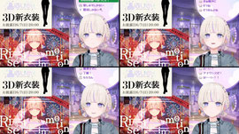 【】告知させてください！！ｳｫｩｵｫ【轟はじめ/ReGLOSS】