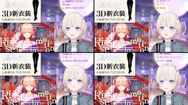 【】告知させてください！！ｳｫｩｵｫ【轟はじめ/ReGLOSS】