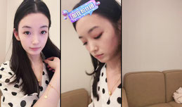 美美chiro正在直播