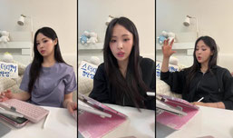 러셀 정은쌤 라이브 스트리밍 중
