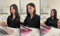 러셀 정은쌤 라이브 스트리밍 중