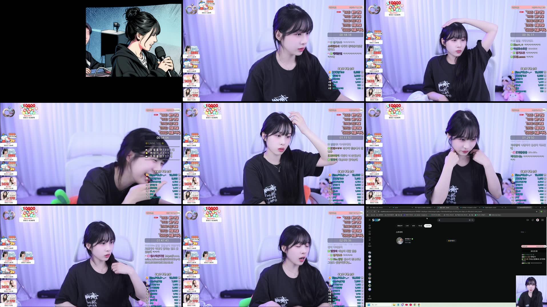Recording Thumbnails
