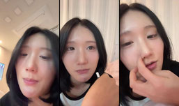 리방 이야 요