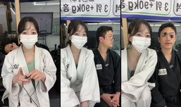 유린이시니 뒤에 누구 없어요..🥋🚪