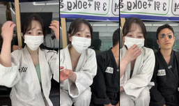 유린이시니 뒤에 누구 없어요..🥋🚪