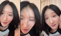 리방 이야 요