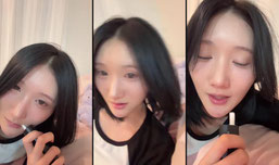 리방 이야 요