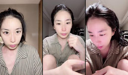 睡前护肤