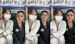 유린이시니 뒤에 누구 없어요..🥋🚪