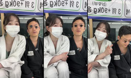 유린이시니 뒤에 누구 없어요..🥋🚪