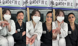 유린이시니 뒤에 누구 없어요..🥋🚪