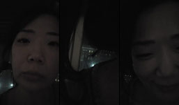 헤이즐라떼 님의 신이나는 모바일 방송