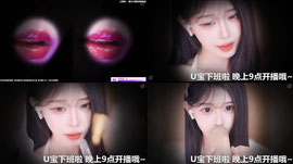诶呀～晕倒在哥哥怀里了～