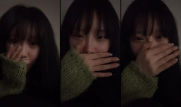 이제알바끝나고집온사람