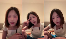 🎀正在直播