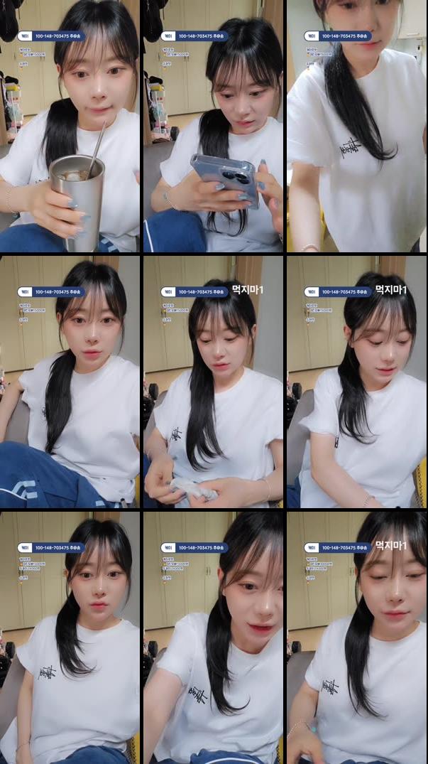 추요미식회 라이브 방송