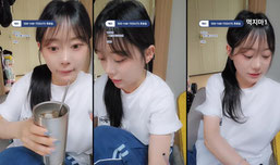 추요미식회 라이브 방송