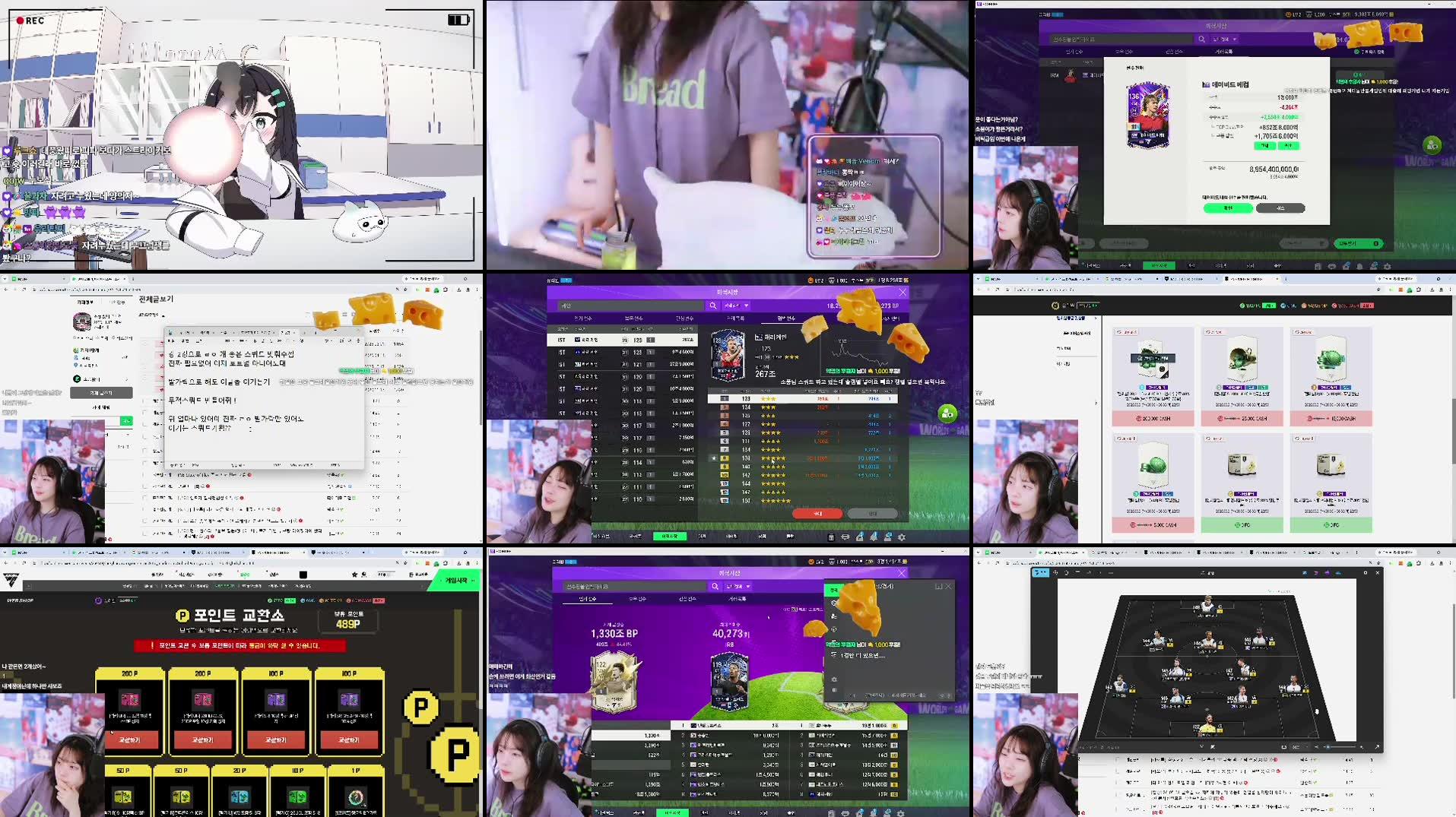 Recording Thumbnails