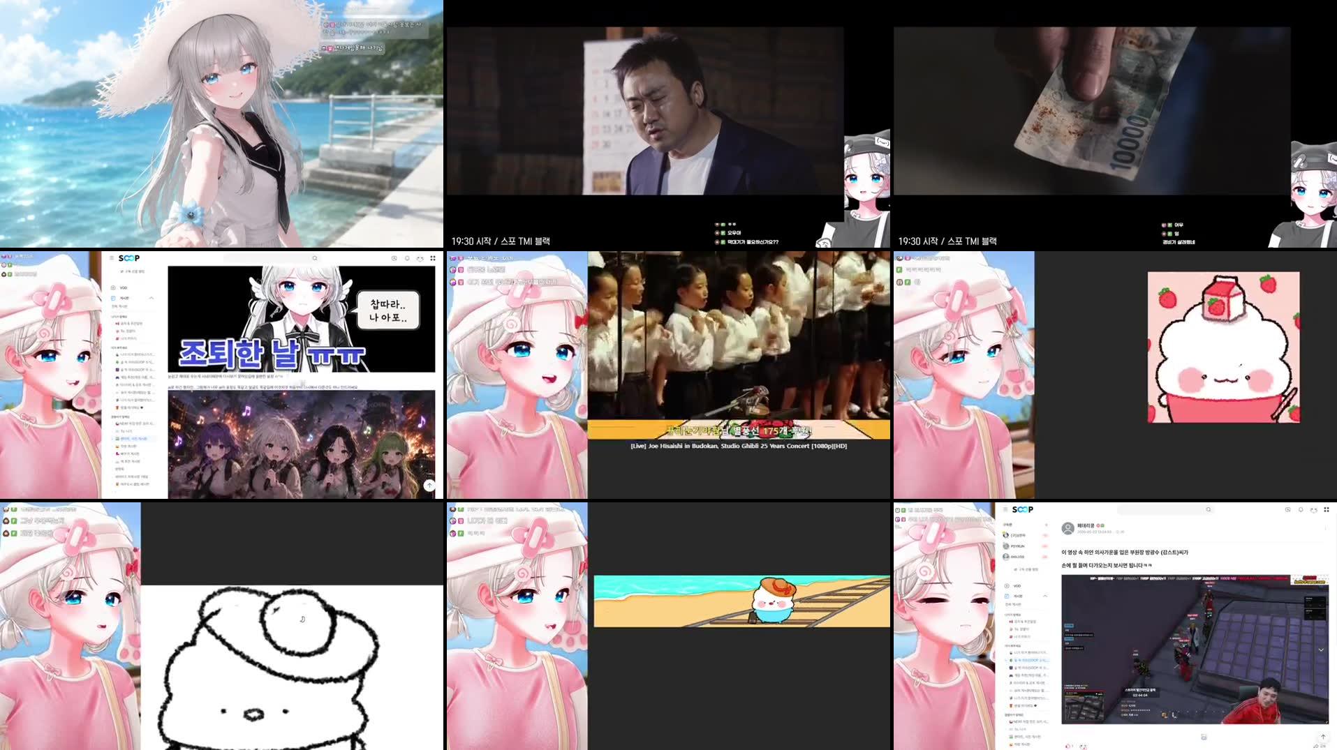 Recording Thumbnails